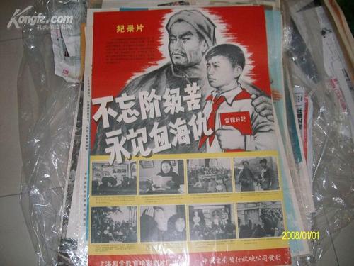 哪里可以办大专文凭